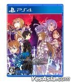 ソードアート・オンライン ラスト リコレクション Last Recollection Edition (初回限定版) (日本版)