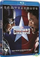 Captain America: Civil War (2016) (Blu-ray) (3D) (Hong Kong Version)