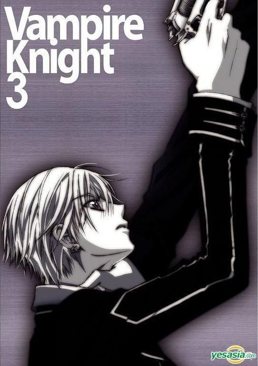 Yesasia ヴァンパイア騎士 1 Dvd Muse Tw 中国語のアニメ 無料配送