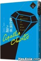The Mystery of the Blue Train