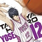 TV Anime Kuroko no Basketball Character Song SOLO SERIES Vol.13 - Himuro Tatsuya (Japan Version)