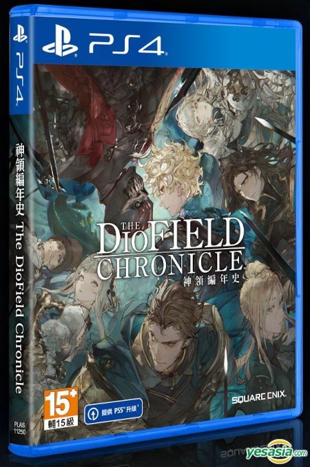 The DioField Chronicle for PlayStation 4