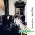 Every Little Thing - Crispy Park (Korean Version)