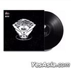 Deng Wei Biao  Xin Qu+ Jing Xuan (Vinyl LP) (China Version)