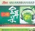 Music Low Carbon (LPCD) (China Version)