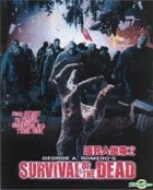Survival Of The Dead (2009) (DVD) (Hong Kong Version)