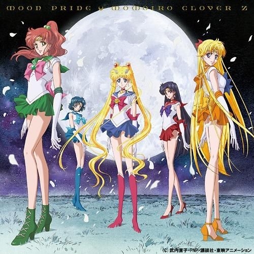 YESASIA: MOON PRIDE [Sailor Moon Ver.] (SINGLE+BLU-RAY)(Japan Version) Blu- ray,CD - Momoiro Clover Z - Japanese Music - Free Shipping - North America  Site