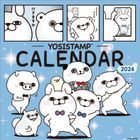 Yosistamp 2024 Calendar (Japan Version)