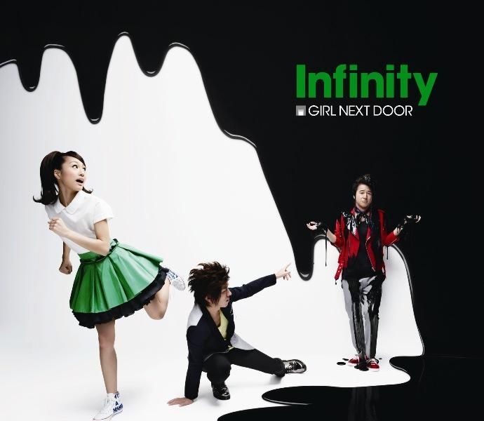 Yesasia Infinity Singledvdjapan Version Cd Girl Next Door Avex Marketing Japanese 8077