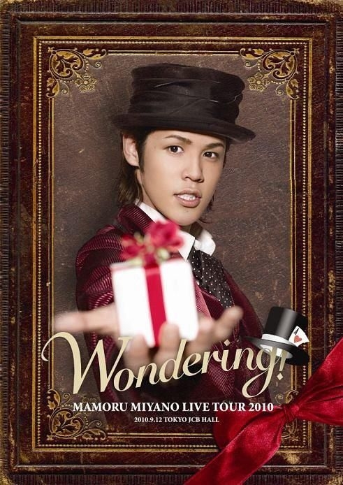 YESASIA : 宫野真守Live Tour 2010 -Wondering!- (日本版) DVD