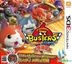 妖怪手錶 Busters 赤貓團 (3DS) (日本版)