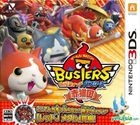 Yo-Kai Watch Busters Akanekodan (3DS) (Japan Version)