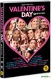 Valentine’s Day (DVD) (Korea Version)
