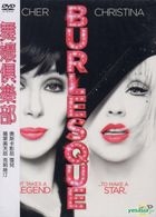 Burlesque (2010) (DVD) (Taiwan Version)