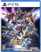 スーパーロボット大戦Y (日本版)