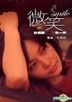 YESASIA: ファースト・キス ( キスしましょうか ) - DVD DVD - チェ