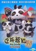 Babo Panmily (DVD) (Ep. 41-80) (Hong Kong Version)