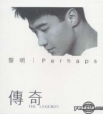 YESASIA: The Legends - Leon Lai Music - Leon Lai, Universal Music