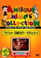 COLOR CLASSIC 4 (Japan Version)