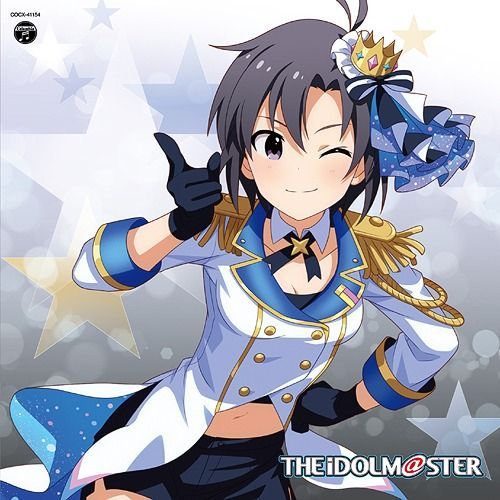 YESASIA: THE IDOLM＠STER MASTER ARTIST 4 04 (Japan Version) CD -  kikuchimakoto hiratahiromi, Image Album, Columbia Music Entertainment -  Japanese Music - Free Shipping