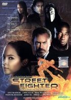 Street Fighter - The Legend Of Chun Li (DVD) (Malaysia Version)