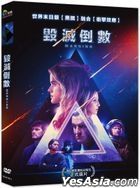 Warning (2021) (DVD) (Taiwan Version)