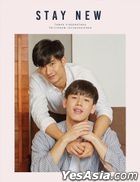 The Official Photobook of Tay Tawan & New Thitipoom