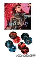 Pretty Crazy Joey Yung Concert Tour (Picture Disc) (4 Vinyl LP)