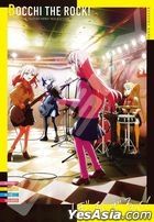 Bocchi the Rock! : Kessoku Band (Jigsaw Puzzle 1000 Pieces)(1000T-354)