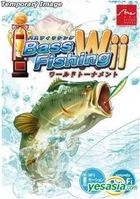 Bass Fishing Wii World Tournament (Japan Version)