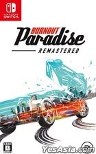 Burnout Paradise Remastered (Japan Version)