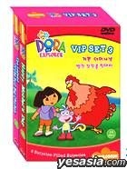 YESASIA: Dora the Explorer VIP Set Vol. 3 (Korean Version) DVD