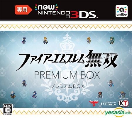 3DS ファイアーエムブレム無双 プレミアムBOX YESASIA: ファイアーエムブレム無双 (プレミアムBOX) (3DS