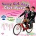 Sassy Girl, Chun-Hyang (VCD) (Ep.1-17) (End) (Malaysia Version)