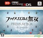 Fire Emblem Musou (Premium Box) (3DS) (Japan Version)