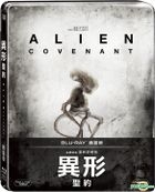 Alien: Covenant (2017) (Blu-ray) (Steelbook) (Taiwan Version)