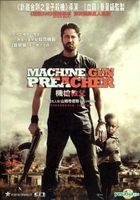 Machine Gun Preacher (2012) (DVD) (Hong Kong Version)