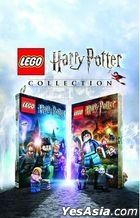 LEGO Harry Potter Collection (日本版) 