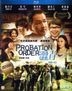 Probation Order (2014) (Blu-ray) (Hong Kong Version)