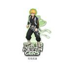 TV動畫 東京復仇者 壓克力立牌 vol.4 (花垣武道)
