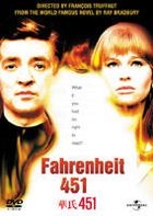FAHRENHEIT 451 (Japan Version)