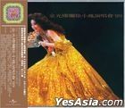 Paula Tsui In Concert '89 (2CD) (HKC40)
