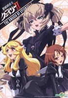 超希少品 特典 聖痕のクェイサー まとめ売り ミニポスター 超希少品 限定特典 ミニポスターまとめ売り 聖痕のクェイサー