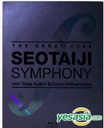 YESASIA: Seo Tai Ji - The Great 2008 Seotaiji Symphony (Blu-ray