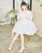 Tamura Yukari LOVE LIVE 2022 *Meet Me?*  [BLU-RAY] (Japan Version)