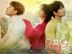 Kill Me Heal Me (DVD) (Ep. 1-20) (End) (Multi-audio) (English Subtitled) (MBC TV Drama) (Singapore Version)