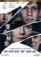 響亮的秘密 (2015) (DVD) (香港版) 