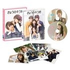 Closest Love To Heaven (DVD) (Special Edition) (Japan Version)