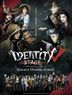 Identity V STAGE Episode2 "Double Down" (Blu-ray) (Deluxe Edition) (Japan Version)