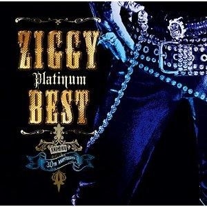 YESASIA: ZIGGY PLATINUM BEST (Japan Version) CD - ZIGGY, Tokuma